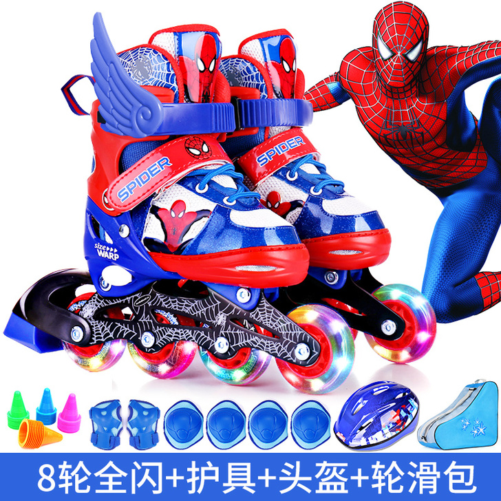 迪士尼溜冰鞋旱冰鞋轮滑鞋儿童全套装直排##...