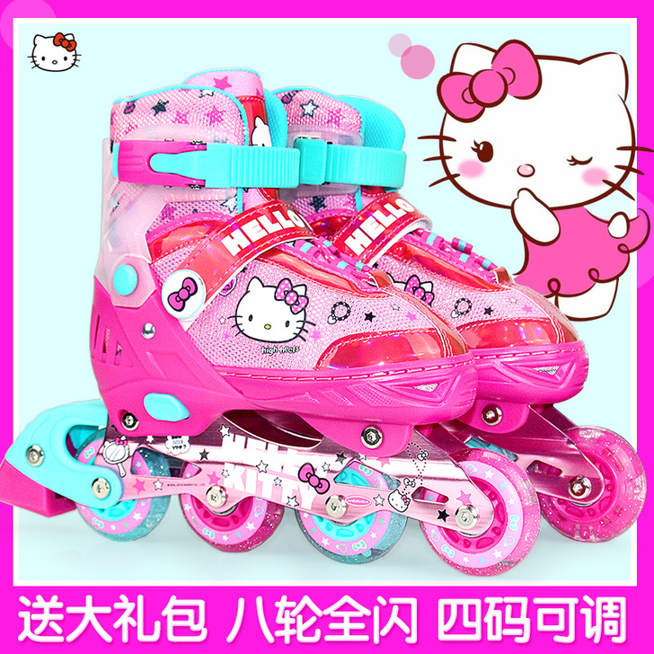 Mesuca/麦斯卡 直排轮