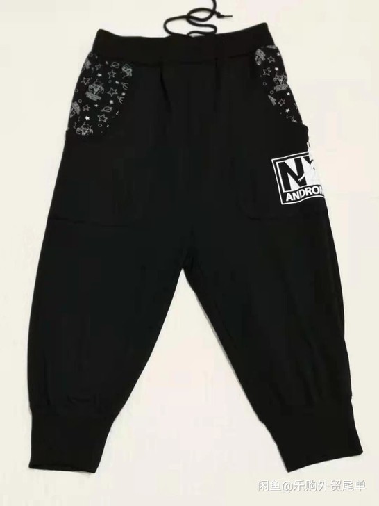 全新外贸日单 女装黑色 休闲裤宽松哈伦吊裆...