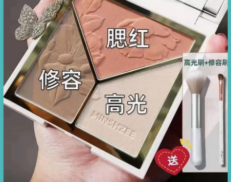 李佳琦腮红眼影修容三色遮瑕高光阴影三合一