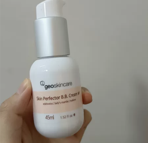 包邮纽西之谜隔离1 用了4.5次 不适合便...