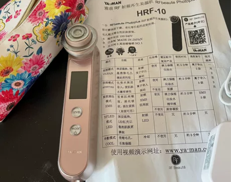 雅萌HRF-10美容仪 2020年购于日本...