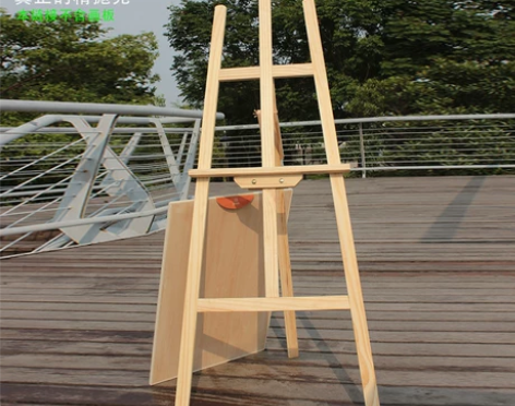 1.75米的画架,已拆完包装好,寄走不划算...