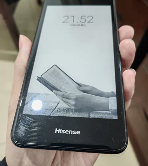 出 Hisense/海信 海信 A2 4+...