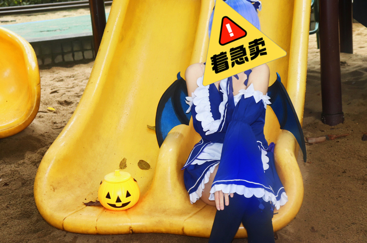 绝色漫 蕾姆小恶魔cos服 M码