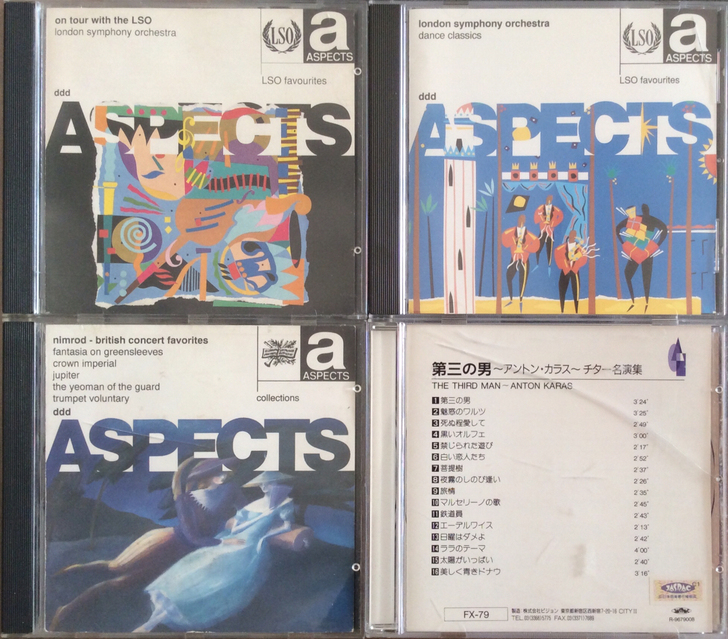 古典音乐 世界名曲