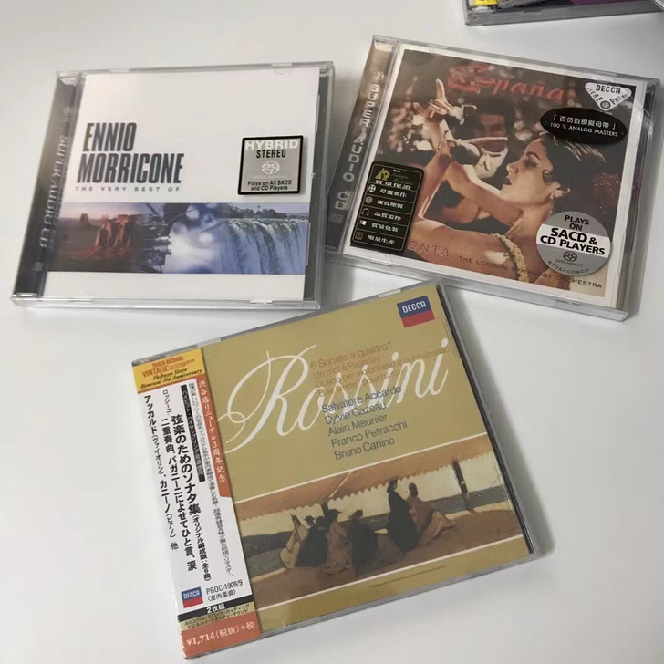 发烧古典cd 全新未拆封 实物图