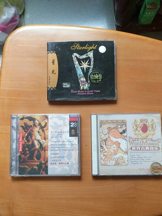 二手早期古典音乐CD唱片3張50元包邮。