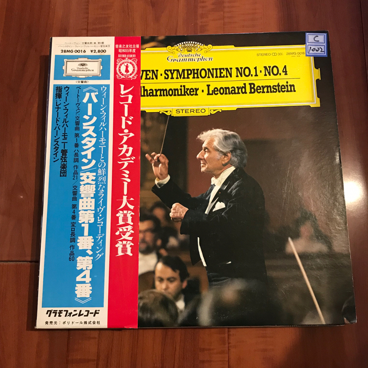 古典音乐黑胶唱片LP 贝多芬 第1 4交响...