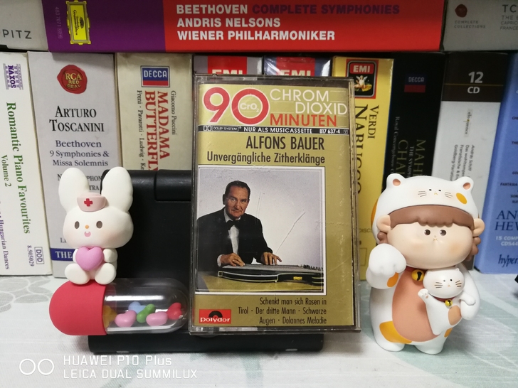 转让90分钟加长古典音乐磁带一盒,西德宝丽...