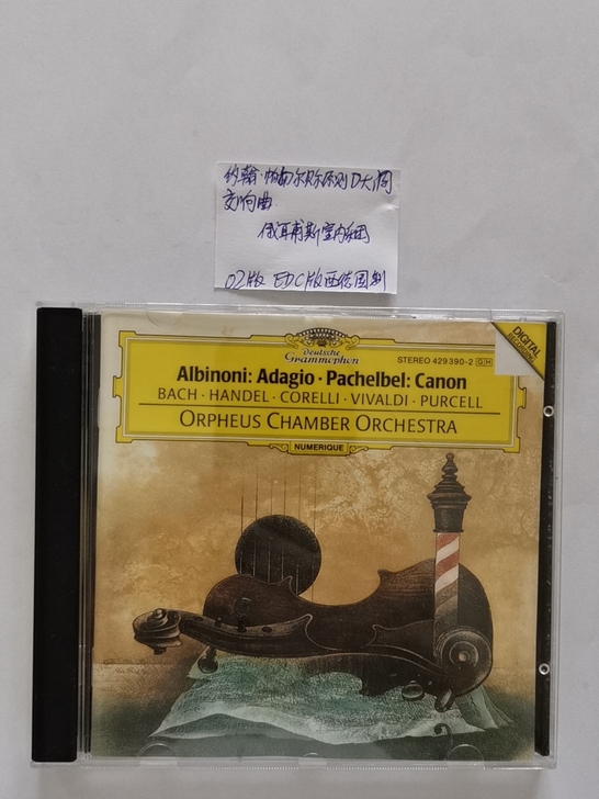 古典音乐约翰.帕切尔贝尔《原则D大调交响曲...