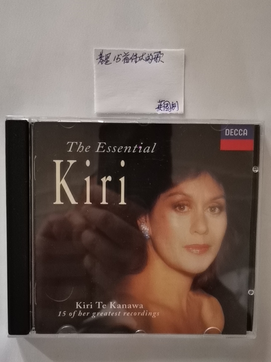 古典音乐基里15首伟大的歌CD,迪卡版,英...