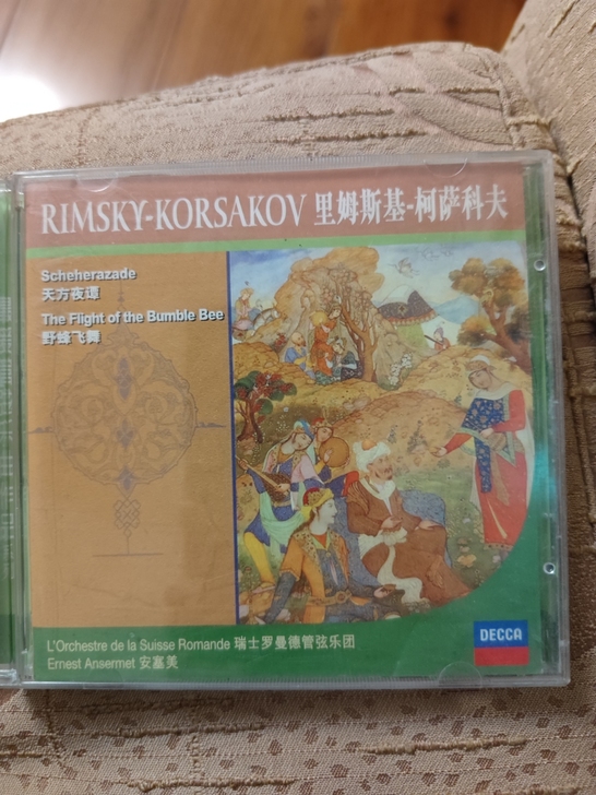 柯萨科夫 天方夜谭 野蜂飞舞 CD安塞美指...