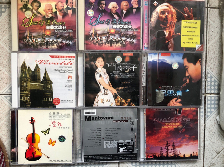 古典音乐CD,民乐CD,成色很新,共23张...
