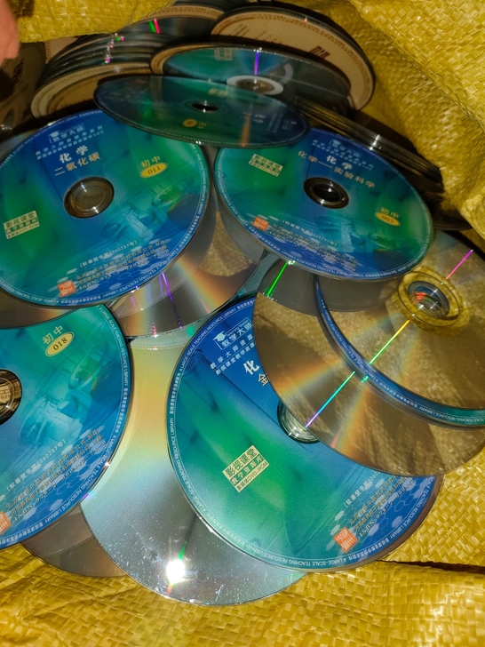 废光盘低价处理，60张包邮