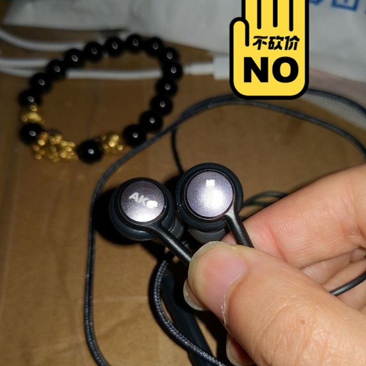 德国GM巨炮发烧级HIFI重低音耳机