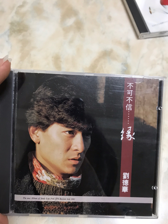 刘德华 不可不信缘 t113.02,碟面9...