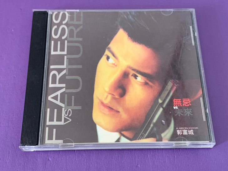 郭富城《无忌未来》CD唱片，实物拍摄，保存...