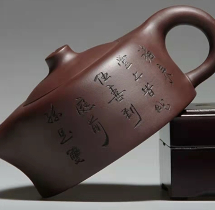 【特价清】吴丽君名家作品全手工制作宜兴紫砂...