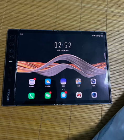 柔宇二代折叠屏手机,官网购买的,自用机现在...