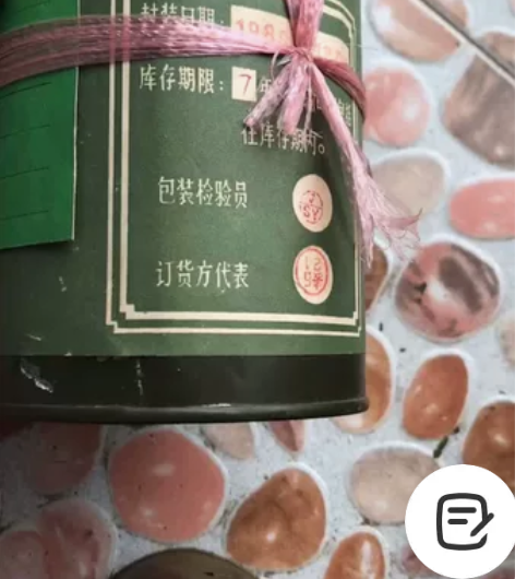 老飞机仪表配件，收藏，教学用，盲盒4个一起...