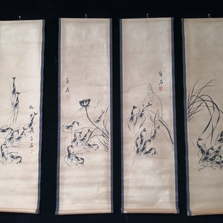 国画水墨画 齐白石虾作品. 古玩古画装饰宣...