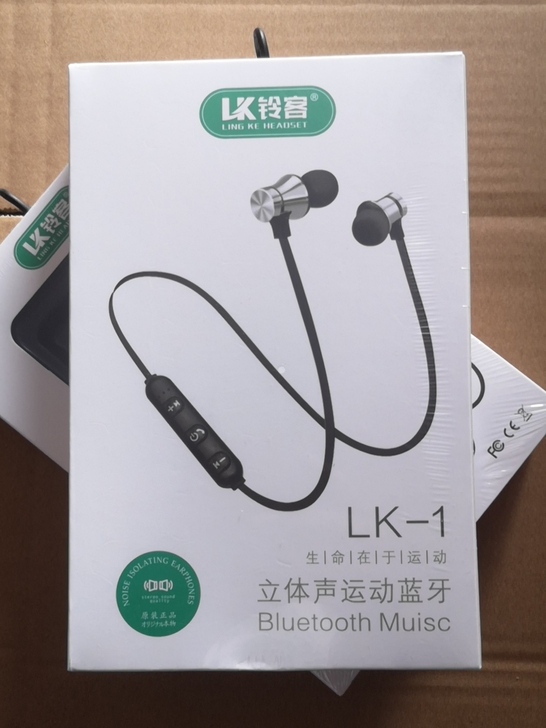 全新闲置 立体运动蓝牙耳机  偏远地区不包...