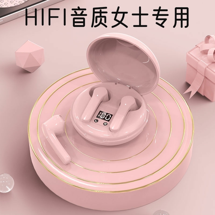 华强北女士雅兰仕JS82无线蓝牙耳机迷你双...