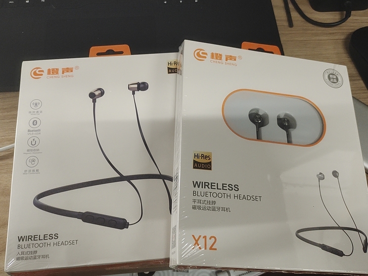 全新蓝牙耳机买一送一！！！