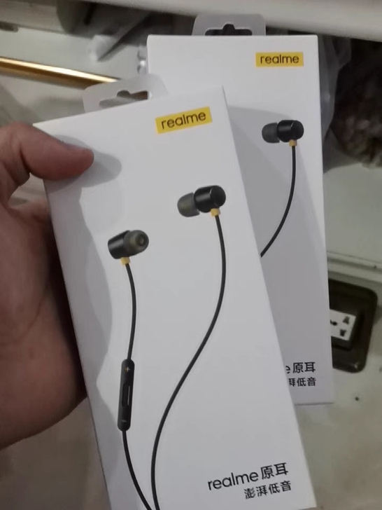 realme真我原耳耳机线控带麦磁吸入耳式...
