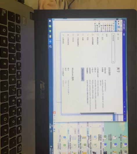 笔记本华硕D451V，可用，没什么毛病 感...