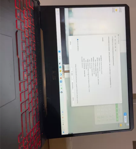 华硕飞行堡垒FX86FE 感兴趣的话点“我...