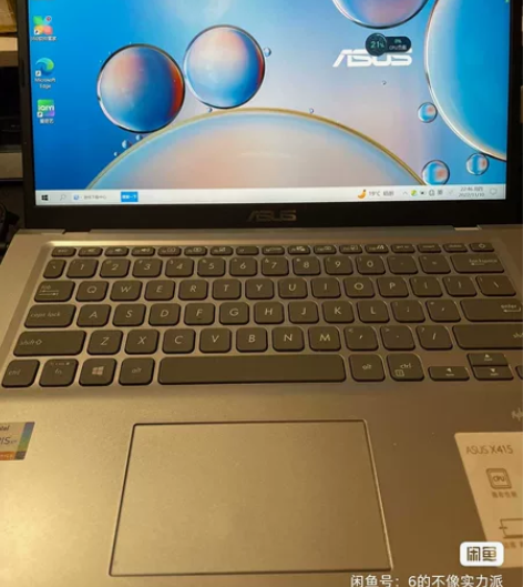华硕 (ASUS) vivoBook14 ...