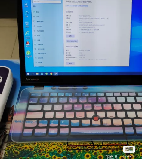 ThinkPad X1 Carbon(34...