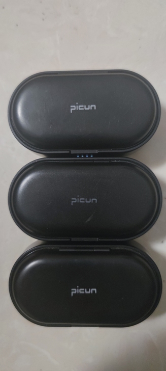 【玩游戏无延迟】品存电竞专用吃鸡5.0蓝牙...