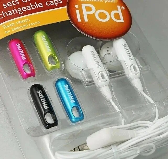 全新飞利浦SHE2610耳机