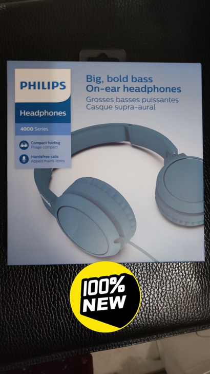 飞利浦H4105 头戴式耳机