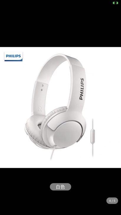 Philips/飞利浦SHL3075头戴式...