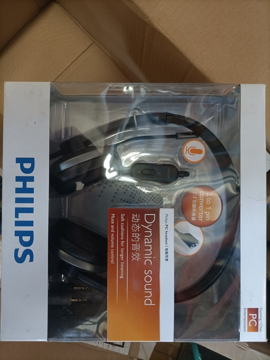 飞利浦(PHILIPS)