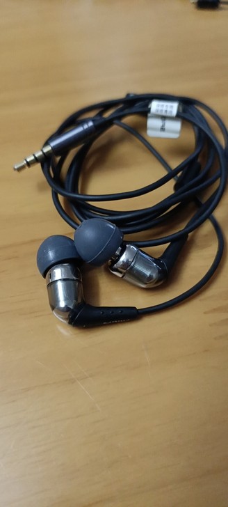 飞利浦she9850耳机