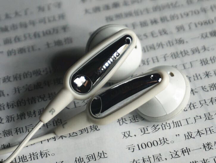 飞利浦猪嘴耳机 短线送延长线hifi经典音...