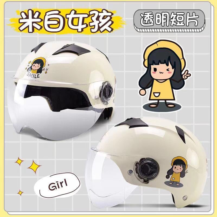 电动车男女头盔四季摩托车安全帽男女透气防晒...