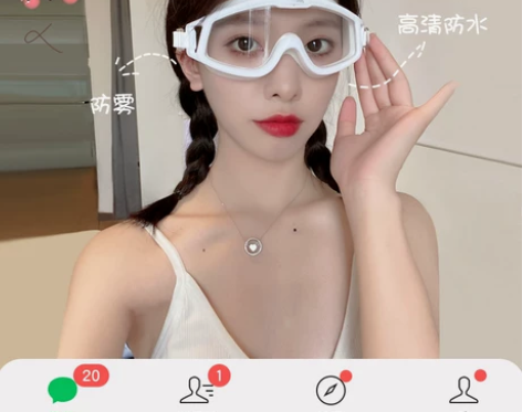 泳镜大框近视度数高清防水防雾游泳眼镜泳帽男...