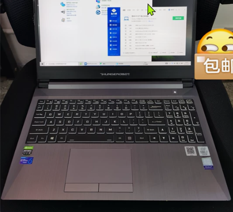 雷神911ST笔记本15.5英寸 i7 1...