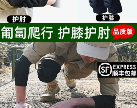 全新￥58??￥79.00500+人想要