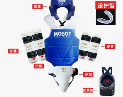 MOBOTO新款跆拳道护具全套六件套儿童实...
