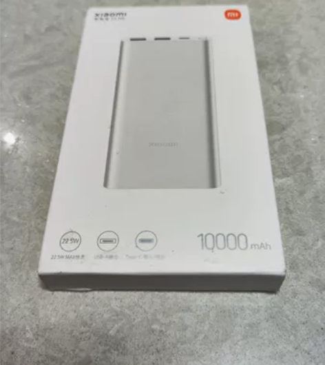 MIUI/小米 小米22.5W充电宝100...