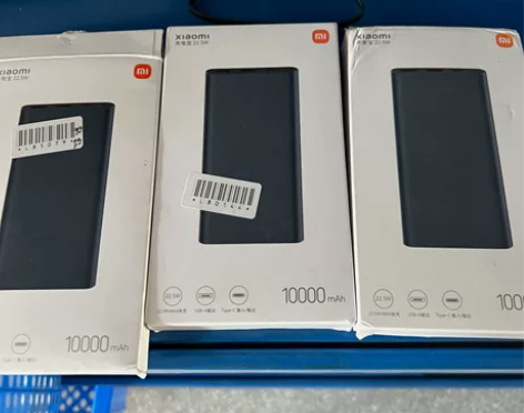 小米充电宝10000mAh移动电源 22....