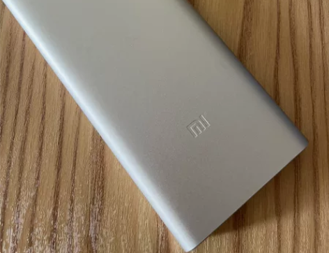 小米充电宝10000毫安大容量22.5W轻...