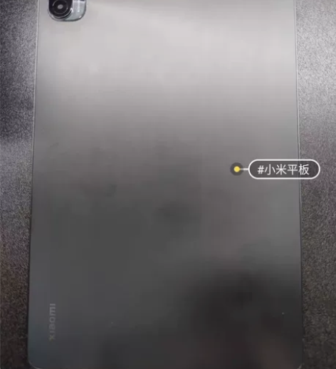 小米平板5 Pro 6GB+256GB黑色...